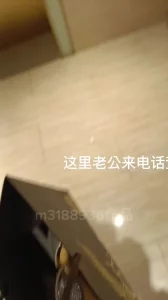 [原创] 落地窗人妻应付完老公和我酒店偷情内射穿群友赞助丝袜