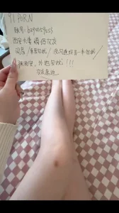 自拍达人029 夫妻同房交友/单男勿扰/另一半不知晓勿扰/可线下