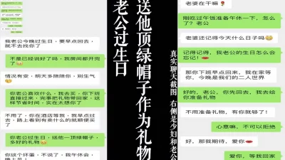 点赞收藏300发后续内容