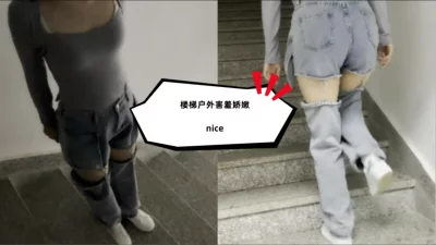 完美身材，太极品了吧！