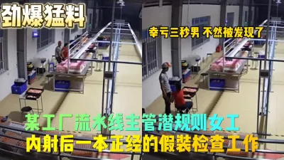 （完整版看间界）