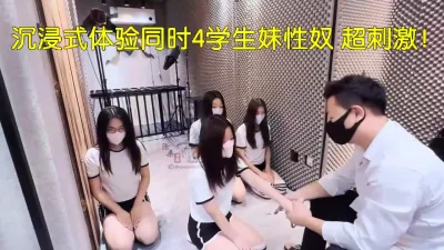 看下面的简阶用它)