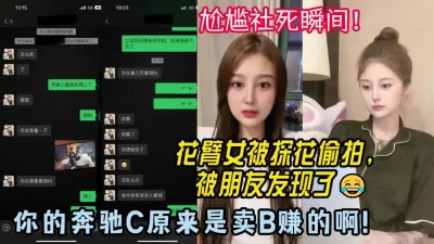 给她用，轻松拿捏】